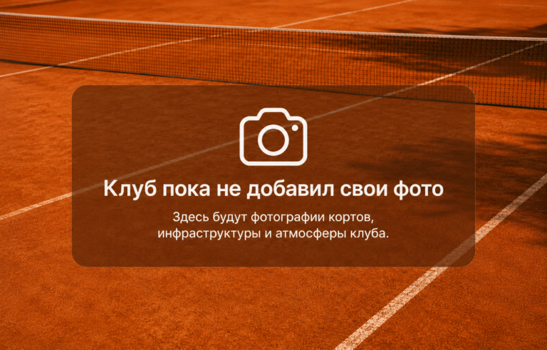 Формула энергии
