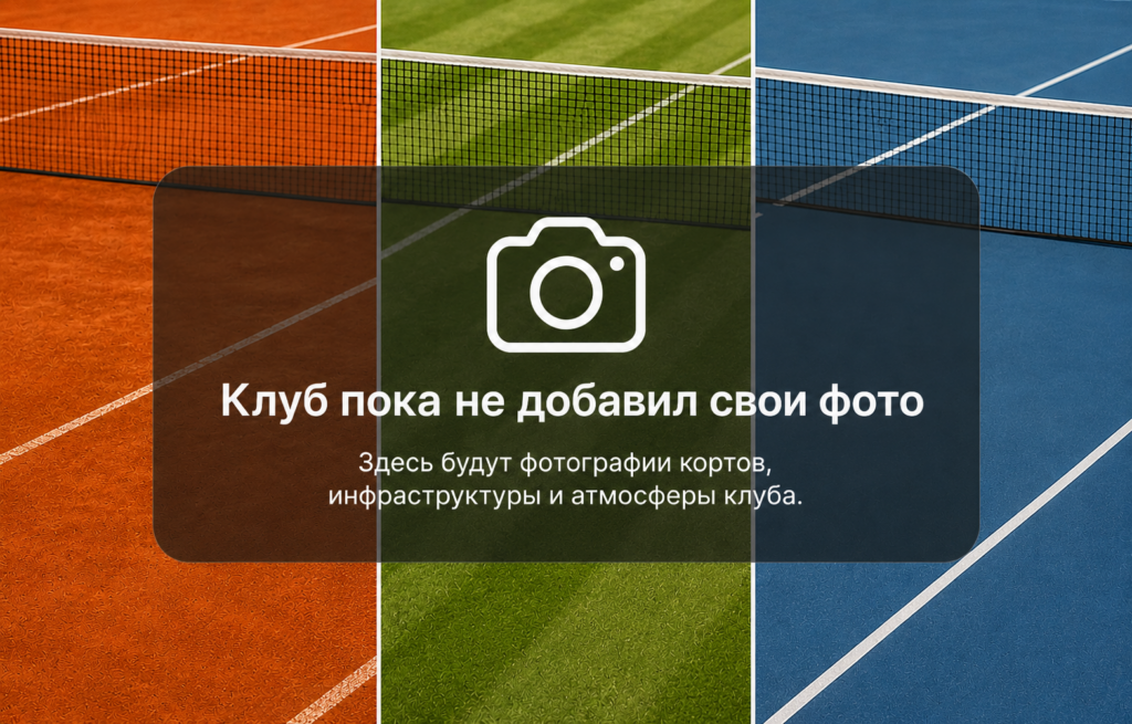 Хасанский