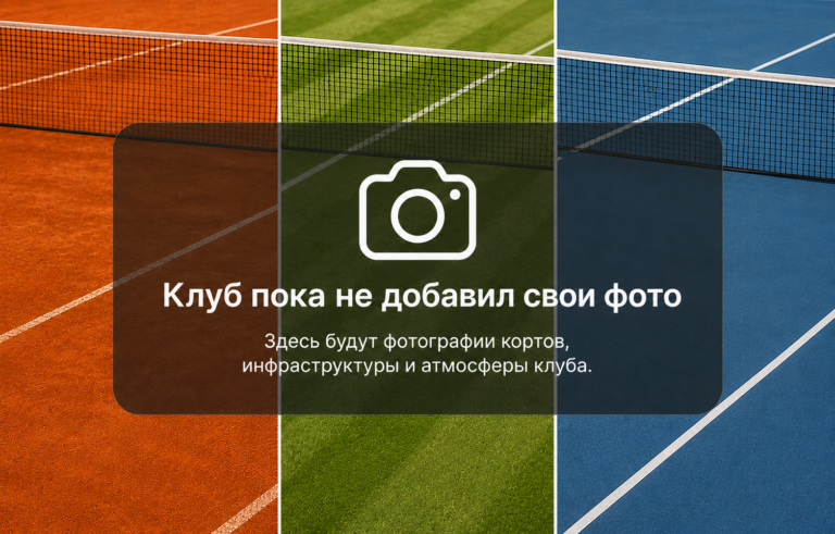 Хасанский