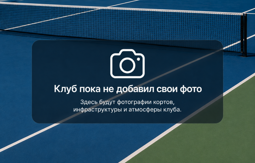 Бугры