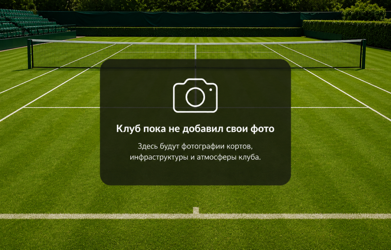 Охта Парк