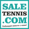 SALETENNIS.COM